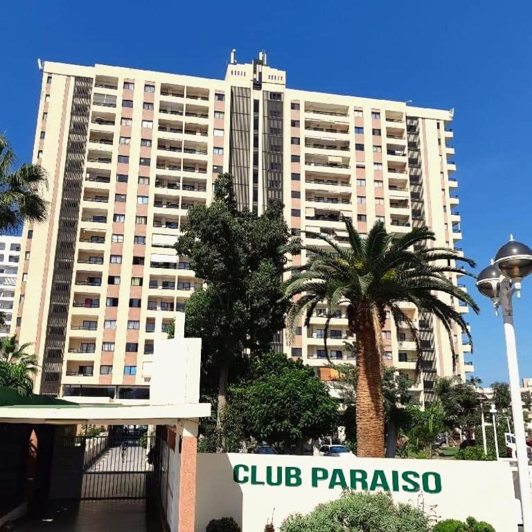 אדחה Skyline View Apartment - Free Private Parking Including & Guest Bonus מראה חיצוני תמונה